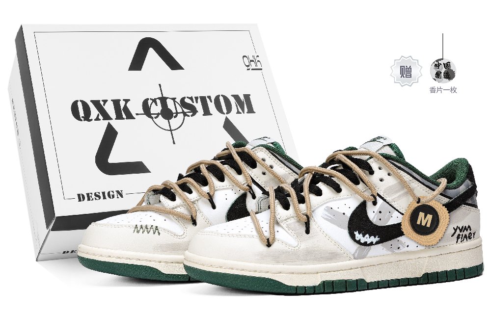 Nike Dunk Lü Ji Special Shoe Box Anti-Slip Wear-Resistant Low-Top Skateboard Shoes Unisex White Green