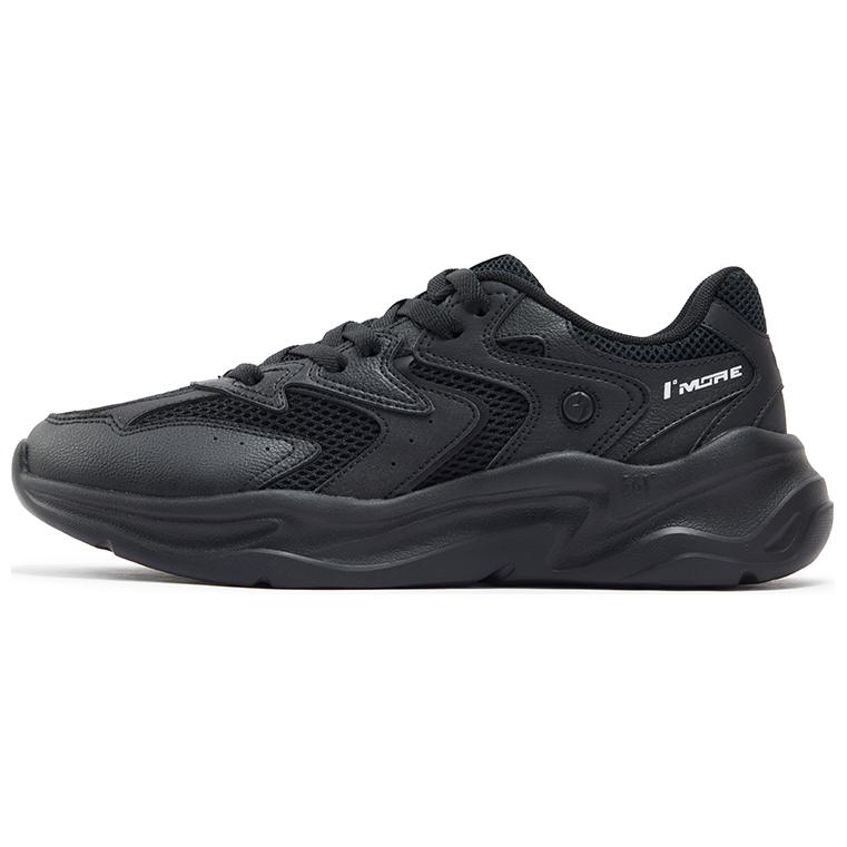 361° Shock Absorbers Slip Resistant Abrasion Resistant Low top Casual Shoes Men's Obsidian Black