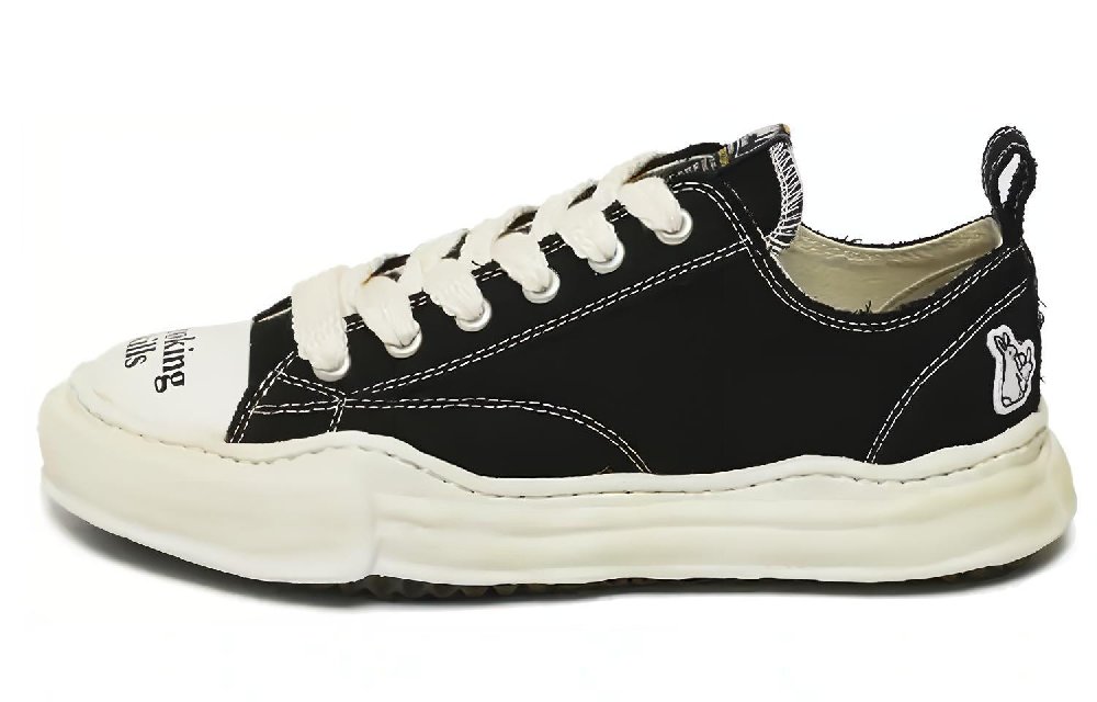 #FR2 X Atmos x MIHARA YASUHIRO Peterson Low-Top Skateboard Shoes Unisex Black White
