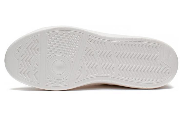 LiNing Spike Years Anti Slip Wear Resistant Breathable Height Increasing Low Top Skateboard Shoes Women's Mist White