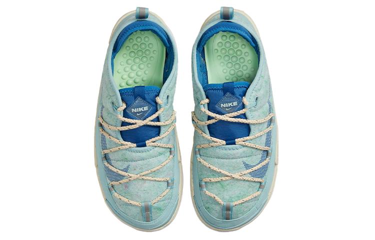 Nike Offline Pack Ocean Cube Sanddrift