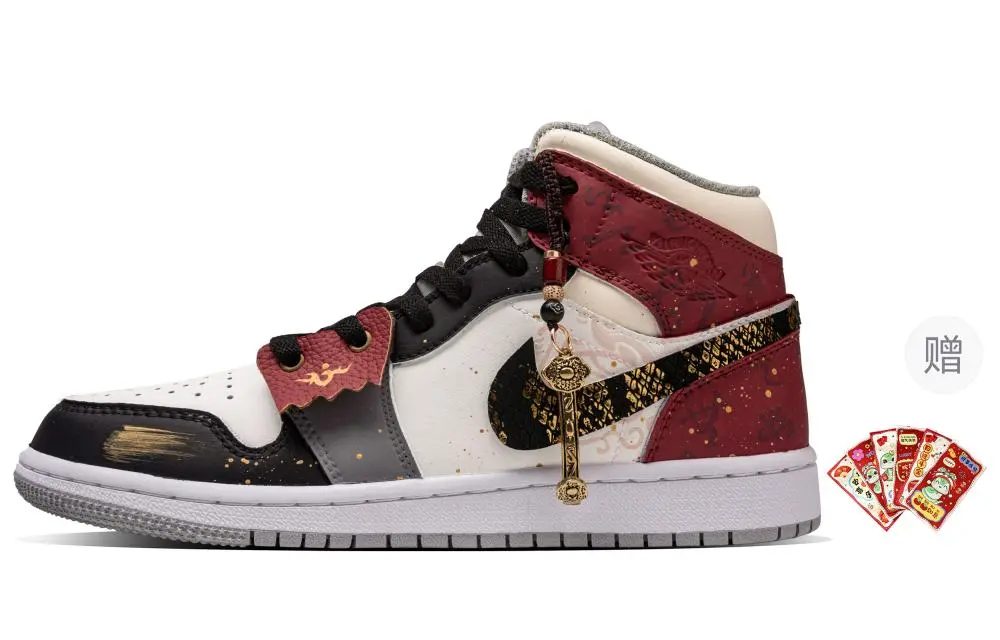 Jordan Air Jordan 1 Cushioning, Wear Resistant Mid top Vintage Basketball Shoes Men's White Black Red