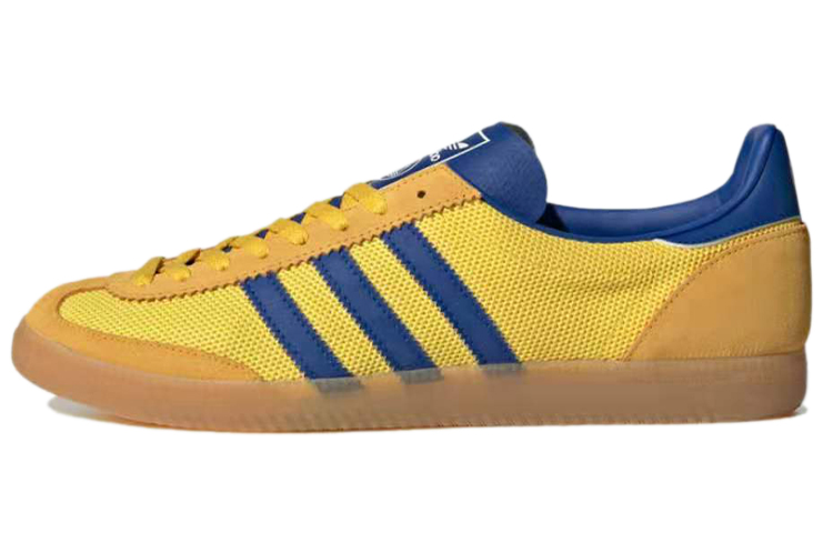 Adidas Malmo Net Spzl Wonder Glow