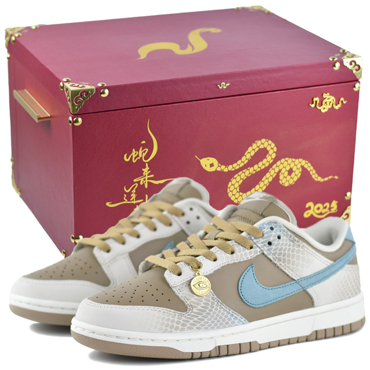 Nike Dunk Anti-Slip Wear-Resistant Low-Top Skateboard Shoes Unisex Brown
