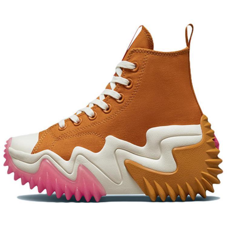 Converse Run Star Motion High 'Desert Gradient'