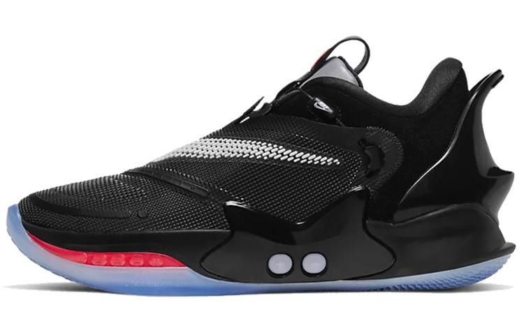 Nike Adapt Bb 2.0 'NBA Asg 2020' Gc Charger