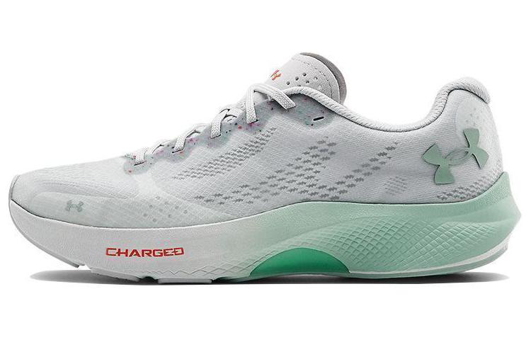 Under Armour Charged Pulse 'Grey Green' Women's