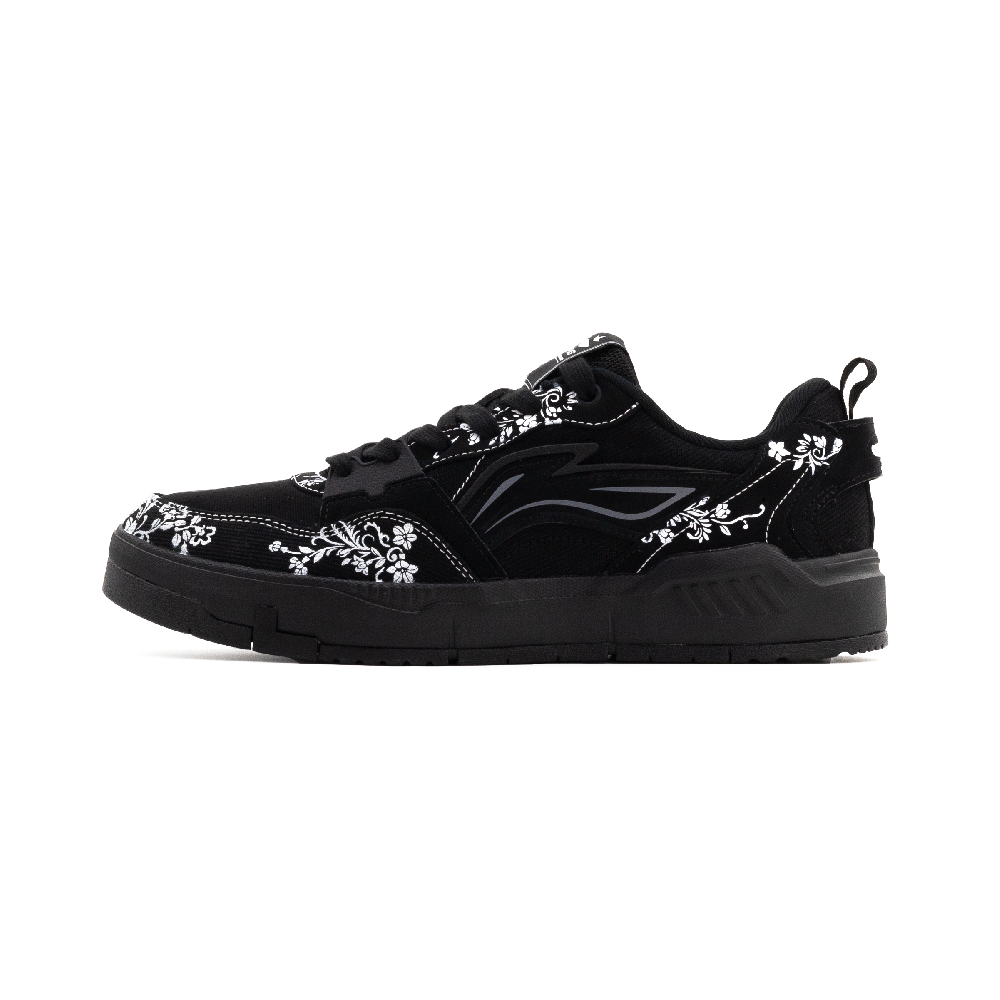 LiNing Yuan Chu Anti-Slip And Wear-Resistant Breathable Low-Top Skateboard Shoes Men's Black