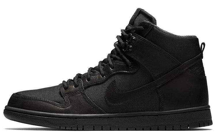 Nike Sb Dunk High Bota