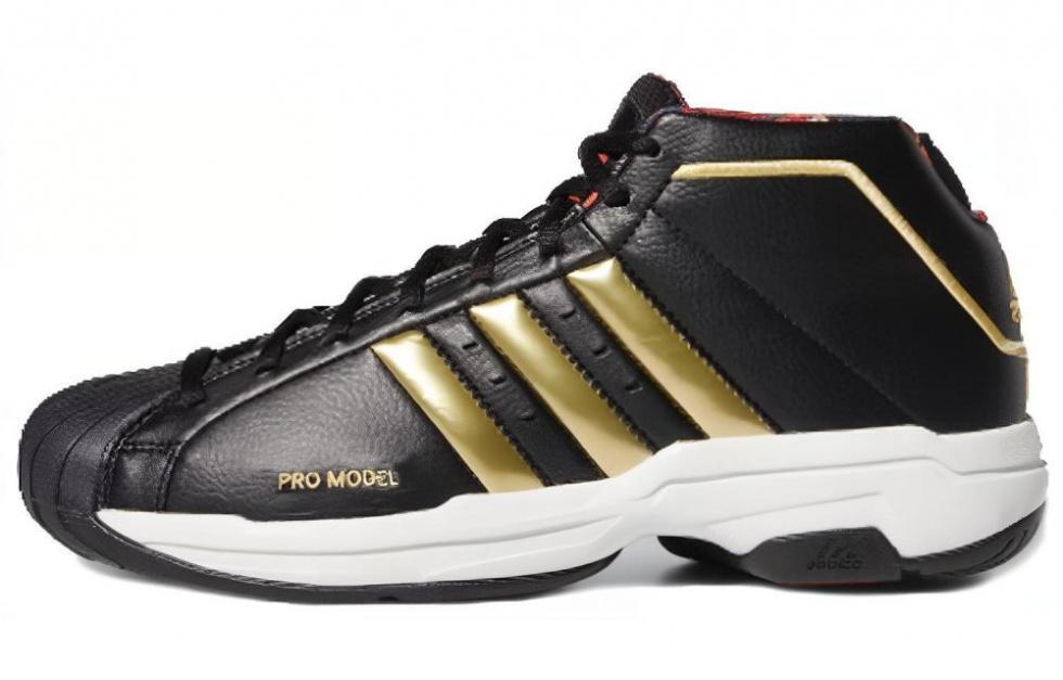 Adidas Pro Model 2G Forbidden City