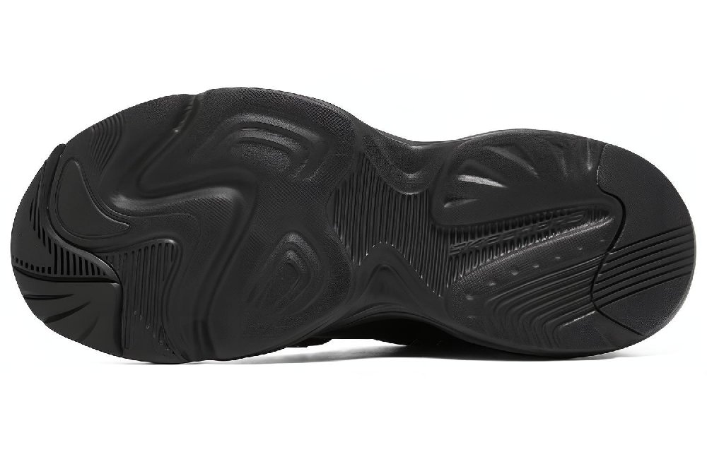 Skechers Stamina Shoes 'Black'