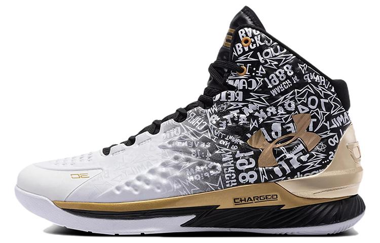 Under Armour Curry 1 Retro 'Back To Back MVP' 2021