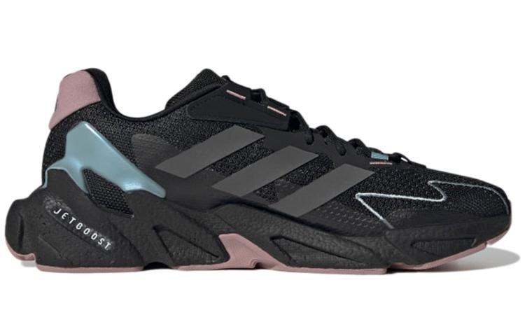 X9000L4 Adidas 'Black Magic Grey Mauve' купить в интернет-магазине Yoocart с быстрой доставкой по России.
