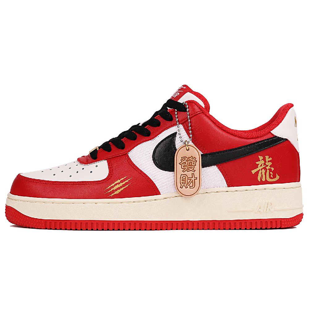 Nike Air Force 1 Slip-Resistant Cushioning Wear-Resistant Low-Top Skateboard Shoes Unisex Red White