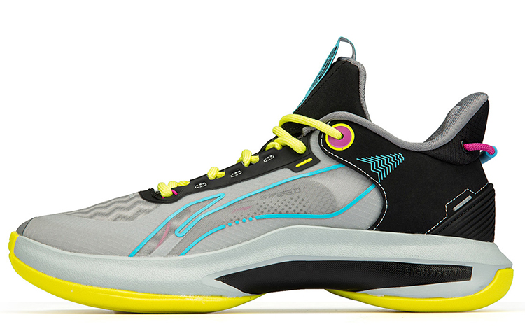 LINING Basketball Shoes Men Low-Top Coin Gray/Black/Yellow