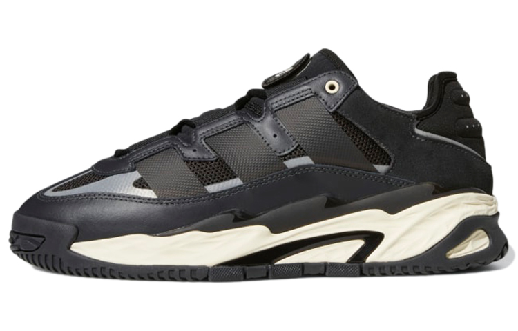 Adidas Niteball Carbon Ecru Tint