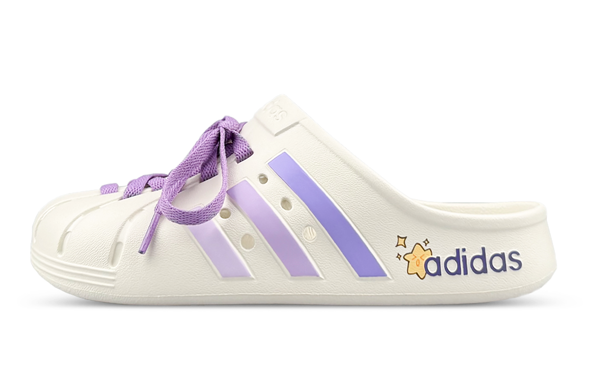Adidas ADILETTE CLOGS Slip Resistant Closed Toe Slippers Unisex White Purple