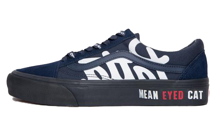 Vans Patta X Old Skool Vlt Lx 'Mean Eyed Cat Salute'