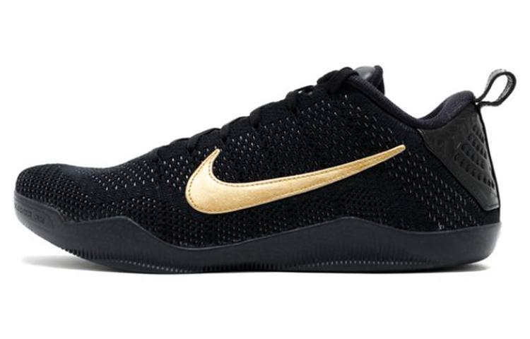 Nike Kobe 11 Elite Low Black Mamba Collection Fade To Black