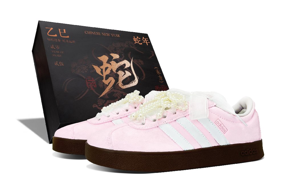 Adidas VL COURT 2.0 Slip Resistant, Abrasion Resistant, Lightweight Low Top Skateboard Shoes Women's Pink