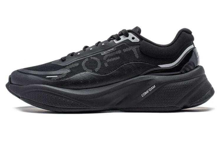 LiNing Soft Cushioning Abrasion Resistant Lightweight Low top Casual Shoes Men's Black