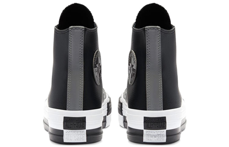 Converse Ctas Double Stack Lift Hi White Black Sneakers 'Black White' Women's купить в интернет-магазине Yoocart с быстрой доставкой по России.