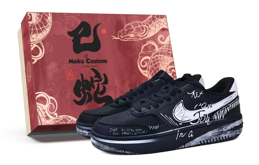 Nike Gamma Force Abrasion Resistant Low top Skateboard Shoes Unisex Black White