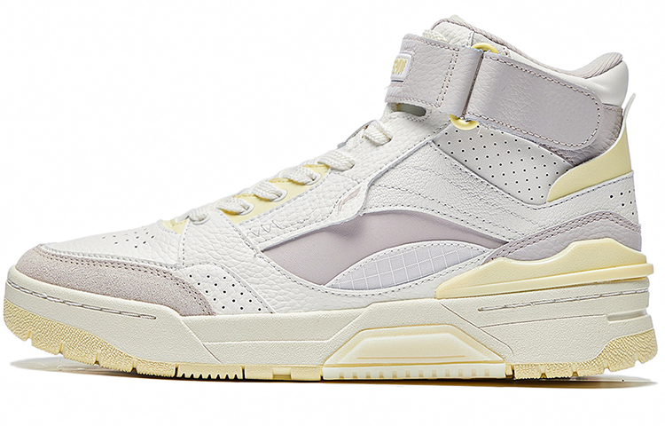 LiNing Cushioning Anti-Slip And Wear-Resistant Coverage Lightweight High-Top Vintage Basketball Shoes Unisex Mist White