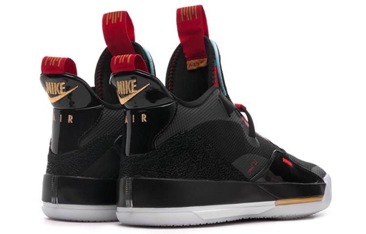 Air Jordan 33 'Chinese New Year' купить в интернет-магазине Yoocart с быстрой доставкой по России.