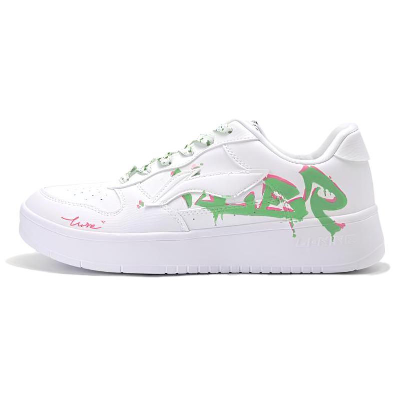 LiNing Pontoon Boats Slip Resistant Lightweight Cushioning Low Top Skateboard Shoes Men's Green