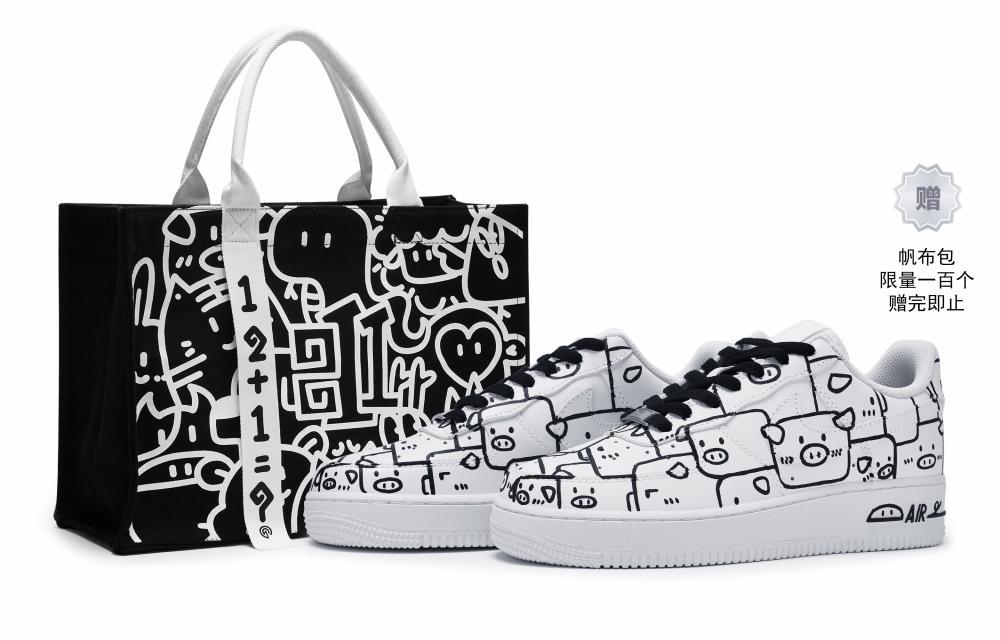 Nike Air Force 1 Skateboard Shoes Men Low-Top Black/White