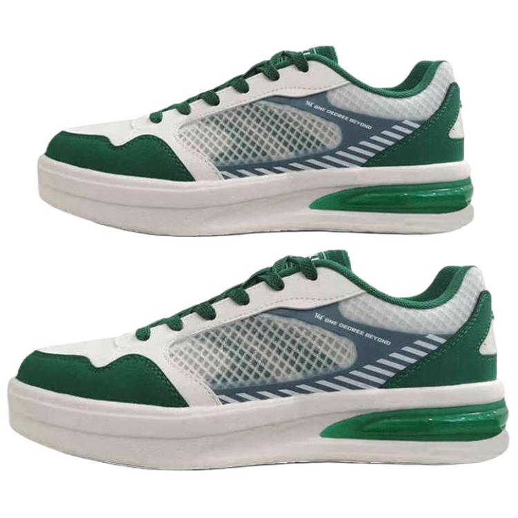361° Slip Resistant, Lightweight, And Breathable Low top Skateboard Shoes Men's Feather White Malachite