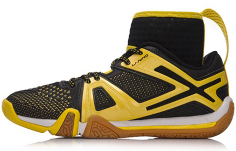 LiNing Shock Absorbers Rebound High Top Badminton Shoes Women's Radiant Yellow