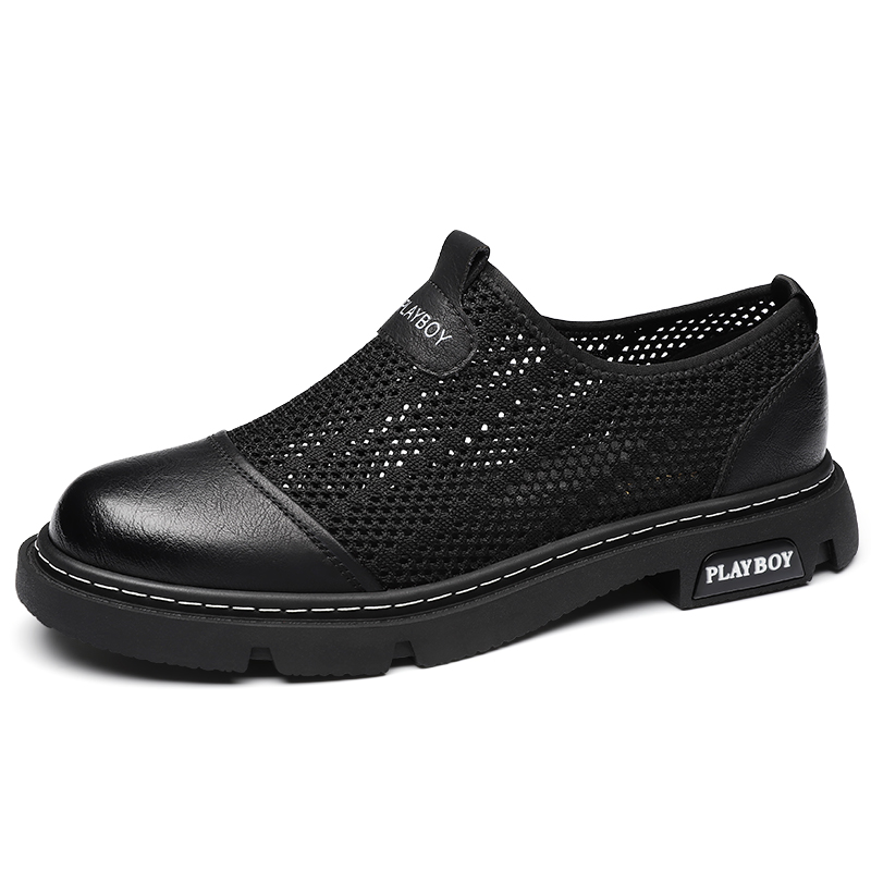 Playboy Playboy Casual Shoes Men's
