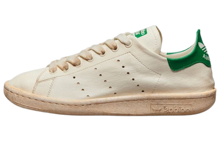 Balenciaga X Adidas Originals Stan Smith Sneakers 'Vintage White Green' Women's