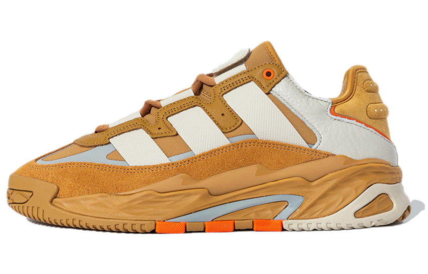 Adidas Originals Niteball 'Brown Yellow'