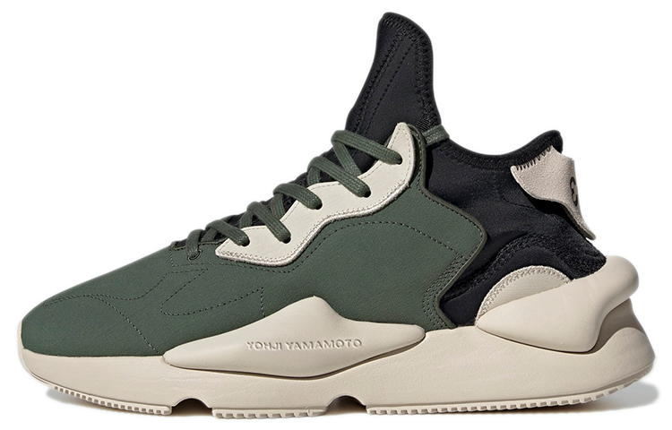 Y-3 Kaiwa Green