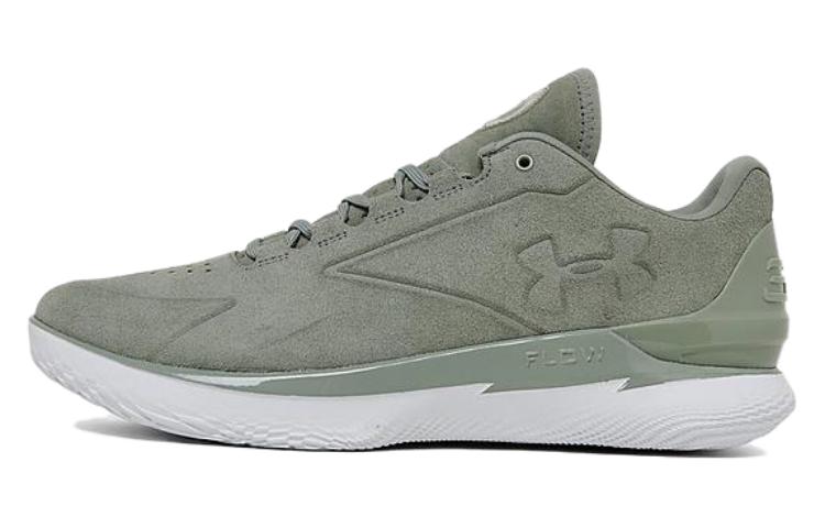 Under Armour Curry 1 Low FloTro Lux Bruce Lee Earth