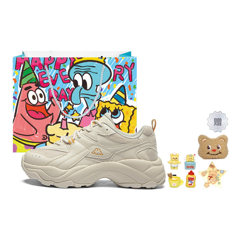 Kappa Anti-Slip Wear-Resistant Breathable Height Increasing Low-Top Chunky Sneakers Women's Beige Yellow