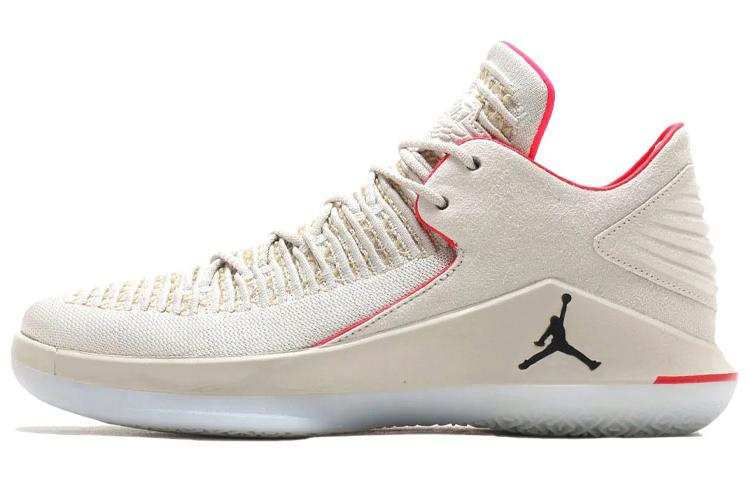 Air Jordan 32 Low 'Gordon St.'