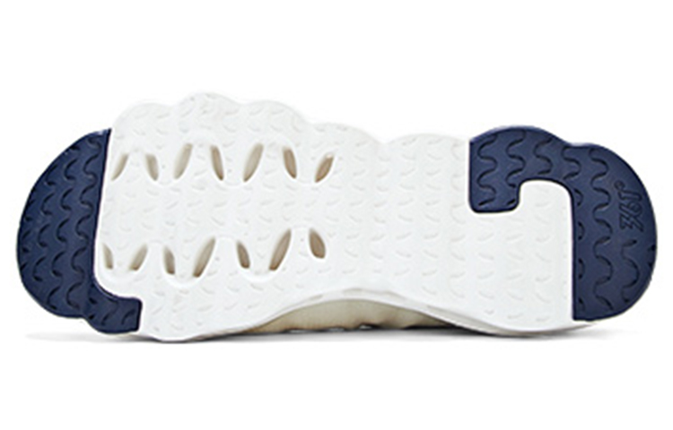 361° Cushioning Lightweight Abrasion Resistant Slip Resistant Low Top Running Shoes Men's White
