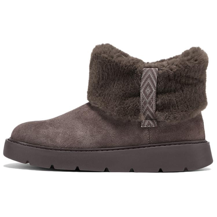 Skechers Thermal Height Increasing Coverage Short Snow Boots Women's Brown