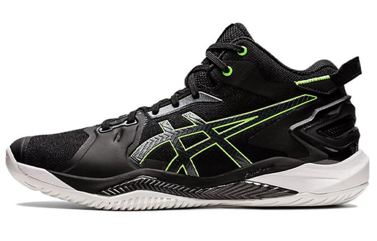 Asics Gel Burst 26 'Black Green Gecko'