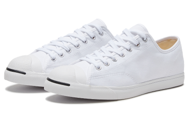 Converse Jack Purcell Lp 'white'
