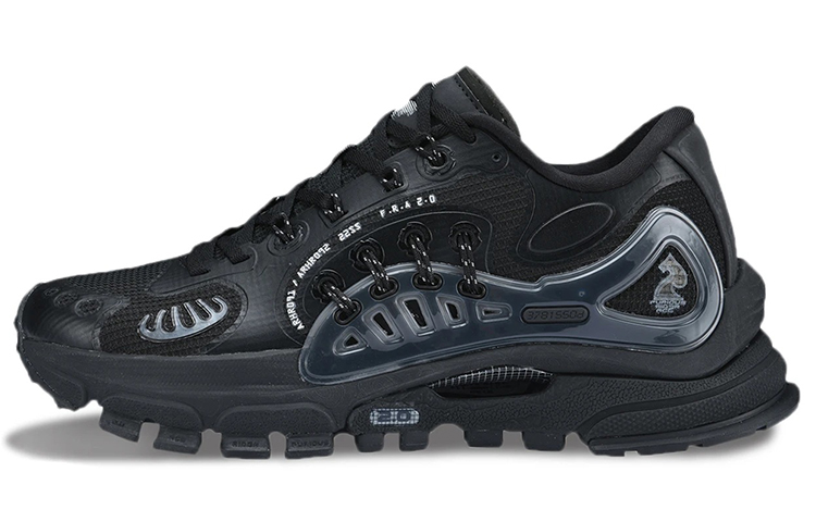 LiNing Furious Rider ACE 2 Cushioning Anti-Slip And Wear-Resistant Low-Top Sports Casual Shoes Men's Black