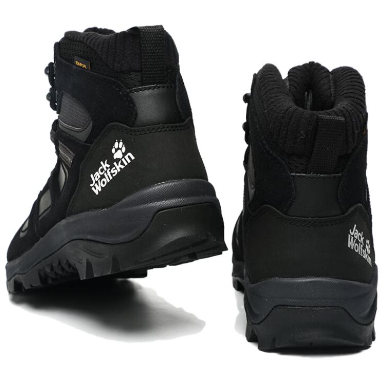 Jack Wolfskin Anti Slip Wear Resistant Mid Top Hiking Shoes Men's Black купить в интернет-магазине Yoocart с быстрой доставкой по России.