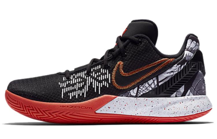 Nike Kyrie Flytrap 2 EP 'Black'