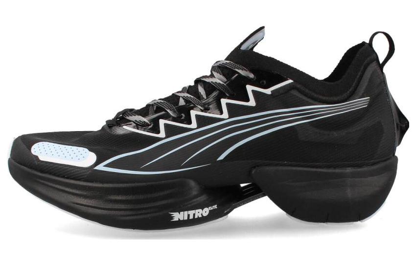 PUMA Fast Rider Anrealage 'Black Teal'