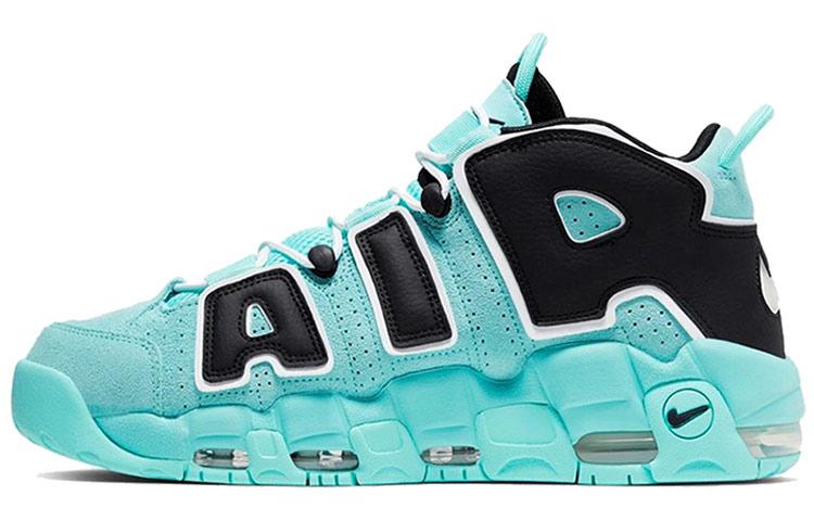 Nike Air More Uptempo Light Aqua