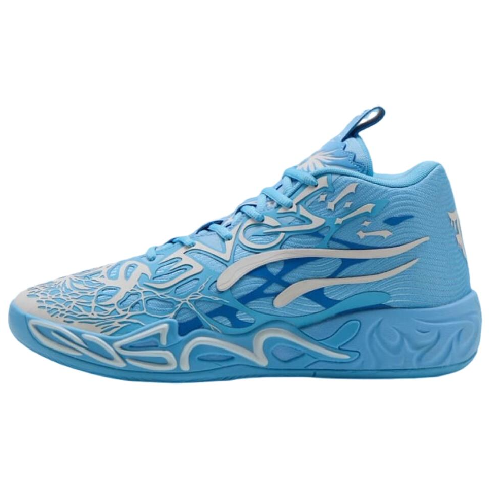 PUMA LaMelo Ball MB.04 LaFrancé
